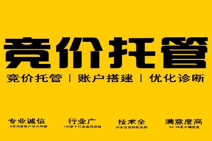 知乎信息流广告投放的转化率提升案例