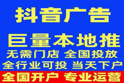 某企业竞价托管SEM的优化与成果展示